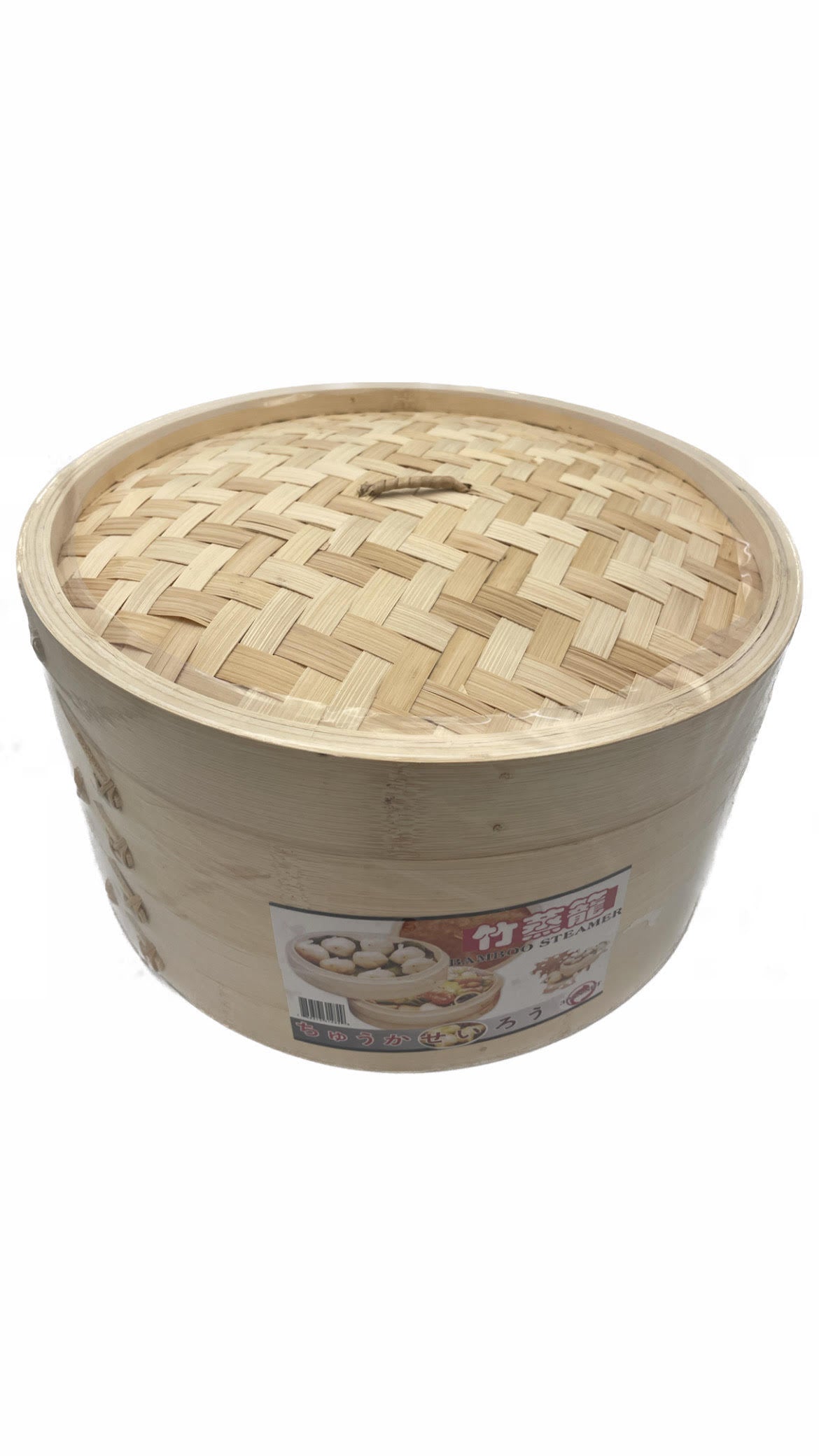 F011 | Tonly Bamboo Steamer 8''