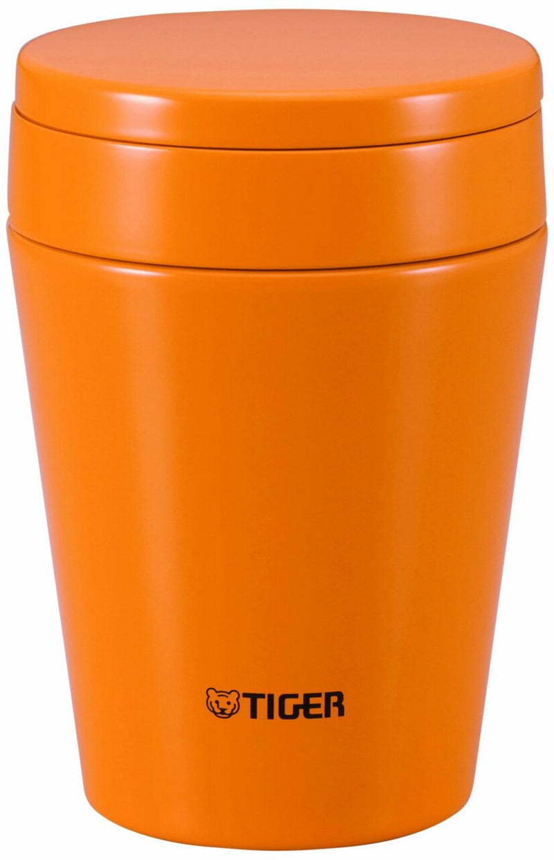 Tiger Food Jar |MCCB030YS| 0.3L, Pumpkin
