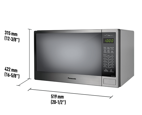 Panasonic Microwave Oven: 1.3 cu.ft, 1100W, Genius sensor, stainless steel | NN-SG656S