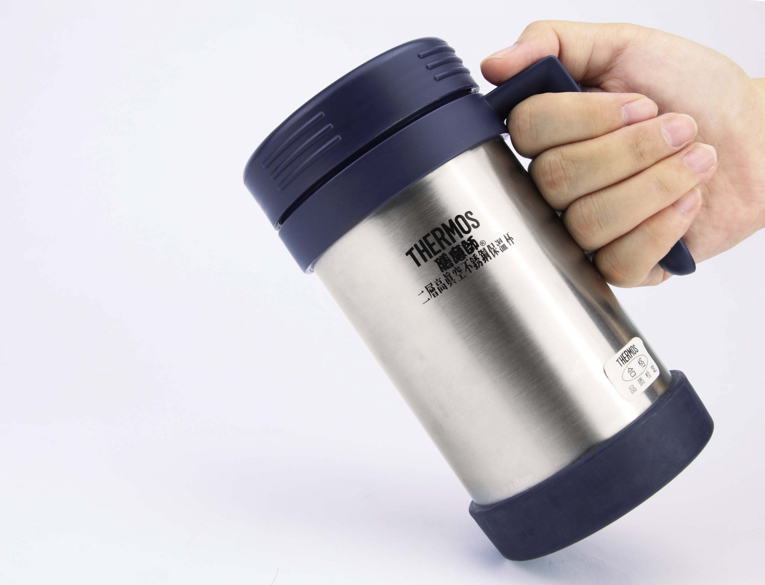 Thermos Vacuum Mug |JMF500BU| 500ml, Blue