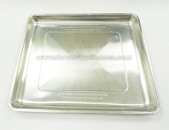 Baking Plate / Broil Pan (aluminum) for AS-40, AS-50, AS-100, EO-1200, XU-10