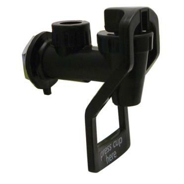 Hamilton Beach : 990044200 | Spout for D50065