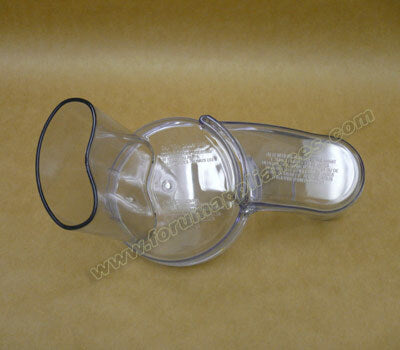 Hamilton Beach : 970106100 | Lid for 70200 [DISCONTINUED]