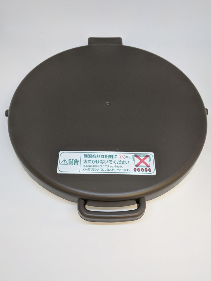 RPC4500-LID | Outer Lid for RPC-4500 Shuttle Chef: 4.5L
