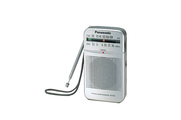 Panasonic Portable Radio |RF-P50|