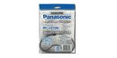 Panasonic : MCV270B | Vacuum Cleaner Belt type UB8