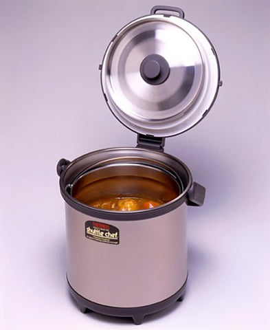Thermos Thermal Cooker: 4.5L, carry-out handle | TCRA-4500