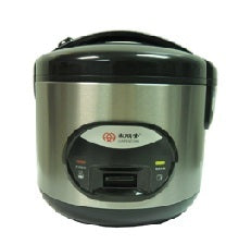 Sunpentown Rice Cooker |SC2003| with stainless steel inner pot, 4 cup