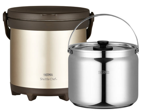 Thermos Thermal Cooker: 4.5L, carry-out handle | TCRA-4500