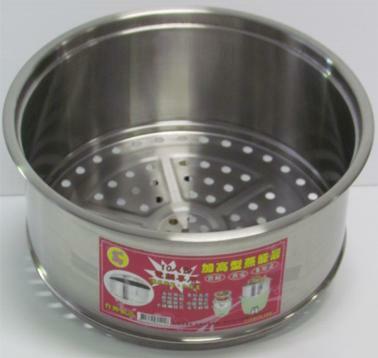 #304 Generic Top Steamer Basket for Ta Tung Rice Cooker 10 Cup
