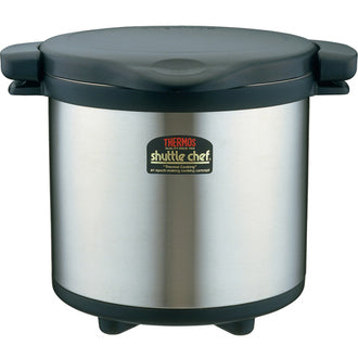 Thermos Vacuum Thermal Cooker |KPS8000| 8.0L capacity