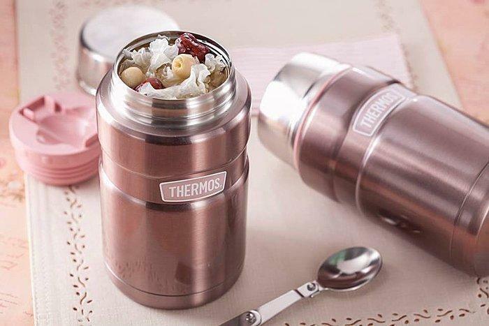 Thermos Stainless King Food Jar |SK3021SBK| 710ml, with Spoon, Black Stainless Steel