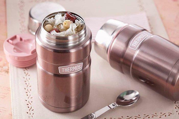 Thermos Stainless King Food Jar |SK3021SBK| 710ml, with Spoon, Black & Stainless Steel