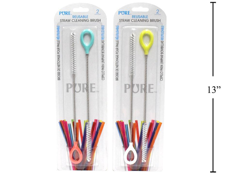 Pure Straw Cleaner 2pc | 70507